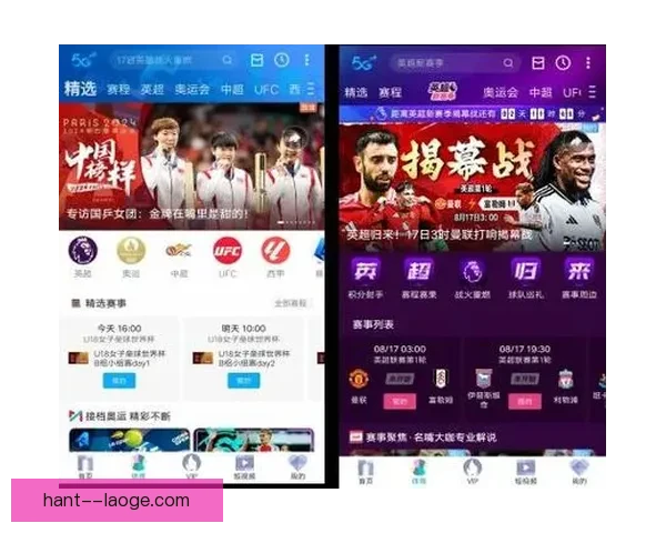 世界杯官方实时翻译发布带来赛事信息即时了解新体验
